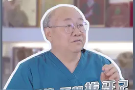 牙齿拥挤，不想拔牙矫正？这3种办法你试过吗？视频封面