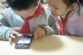 北京，河北，上海等地，中小学生寒假时间时间表已公布！视频封面