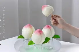封神蜜桃雪糕‼️果冻神仙吃法，不允许你不会视频封面