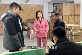 人的能力有大小，手脚有快慢，同事之间不能勾心斗角，要互相帮助视频封面