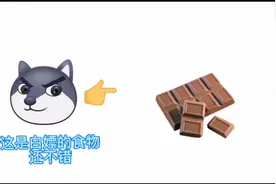 你们都做到了吗？视频封面