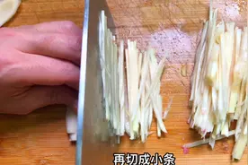 吃仔姜还是看潮汕人，大厨教你仔姜炒猪肉，脆嫩爽口太下饭视频封面