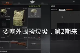 和快手同步更新哦，如果对你有帮助的话，那就请点个关注吧蟹蟹~