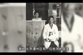 中医秘术---能起死回生的鬼门13针！祖国的中医多么强大！视频封面