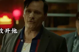 当别人认为你有枪时，你最好真的有视频封面