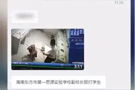 父母看了该是多心疼啊视频封面