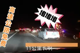 4月4日清明节假期第二天，返深高速路上堵堵堵，这是什么情况啊！视频封面