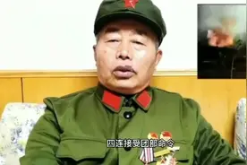 对越自卫还击战回忆录—激战谅山外围班茂北侧无名高地视频封面