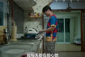 单亲爸爸对女儿的爱，都藏在日常生活的小细节里💗视频封面