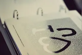 情商低的人，最爱在微信上说这4句话！