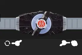 假面騎士极狐全骑士全带扣演示