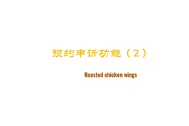 被恶意绑定的实名怎么办？视频封面