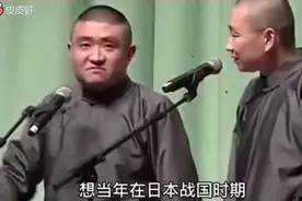 山本五十六视频封面