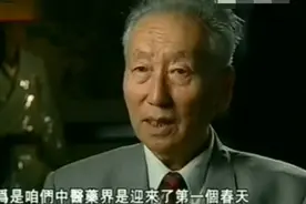“废止中医”“废医存药”的彻底破产陈晓楠访谈录  百年彷徨视频封面