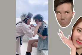 大庭广众！女友把腿架在我的腿上？！视频封面