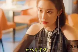 遇到这种奇葩女友也真的是为难这位男子，能让你笑到肚子痛视频封面