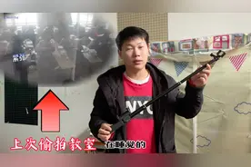 利用周六时间去买手机收纳盒，上课将学生的手机全部收上来