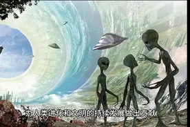 探索人类的起源：从原始生物到现代文明视频封面