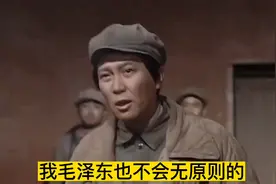 共产国际能领导中国共产党的原因以及中国革命能成功的唯一原因视频封面