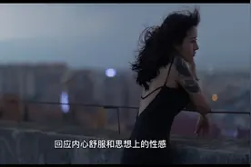 你应该懂！女生发出“嗯”和“嗯嗯”分别是什么意思？视频封面