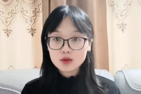 不是所有的财产都是夫妻共同财产，一起看看如何认定