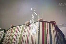 我找我啊？没空下来陪你聊天啊视频封面