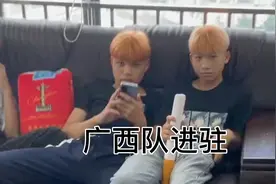 广西小伙，毕业出来进厂打螺丝，做不到十天，提桶跑，回去读书难视频封面