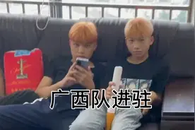 广西小伙，毕业出来进厂打螺丝，做不到十天，提桶跑，回去读书难视频封面