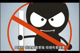 盘点爱喜10款，由中国烟草代理的爱喜品牌香烟及建议零售价。视频封面