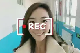 认真打酱油女主播，第一天上班除了开会，还做了啥？真是良苦用心