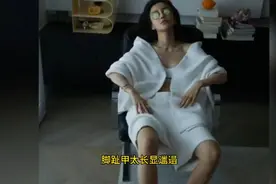 精致人设翻车？杨颖因脚趾甲太长被骂上热搜，本尊发文求饶视频封面