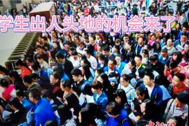 大专生的福音来了：公告已出，河南招公务员7993人，专科也可报考视频封面