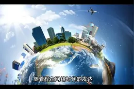 中国石油电子加油卡使用方法视频封面