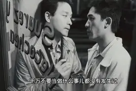 夫妻生活被孩子撞见，应该怎么化解？视频封面