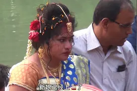印度女孩出嫁前有举行的仪式你知道吗视频封面