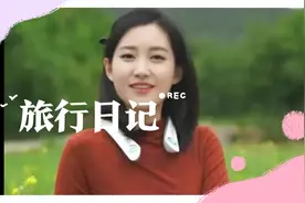 台剧女演员写真拍摄花絮视频封面