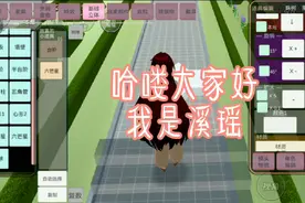 建议把声音调小一点视频封面