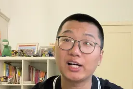 人一旦体会过不上班，就真的再不想上班了，除了没啥钱其他都挺爽视频封面