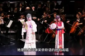 天堂苏州，难说再见（苏州市委书记蓝绍敏离任感言）视频封面