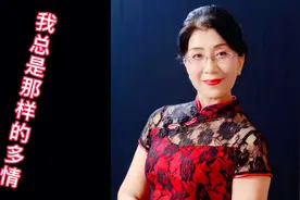 世间所有的温柔，都是因感同身受而产生的视频封面