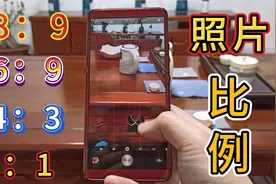 发视频和照片前，先设置好照片比例视频封面