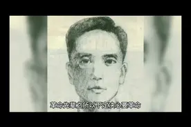 她是叶剑英的孙女，长得漂亮，曾参加中国好声音，父亲经商很成功视频封面