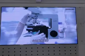 宇航人公司宣传片视频封面