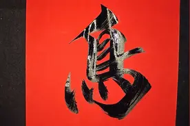 新婚之夜，调皮小夫妻出联逗乐，新娘回联让新郎羞得满脸通红。视频封面