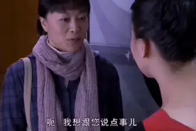 你见过这样的后妈吗视频封面