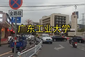 广东工业大学，龙洞美食城，都在龙眼洞森里公园里。视频封面