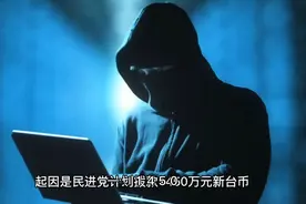 最近评论区爆火的1450和50万是什么意思？视频封面