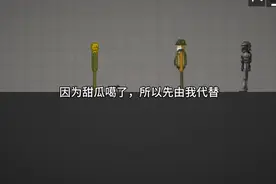 教你们用枪