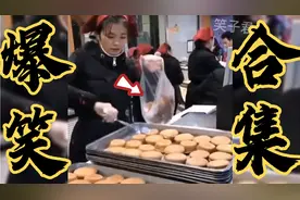 搞笑段子：美女一顿操作猛如虎，就一个字“牛”啊！视频封面