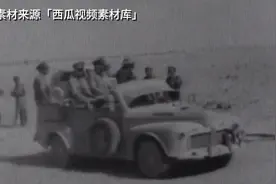 认识一下二战期间国外著名的领导人，英国首相丘吉尔访问非洲军队视频封面
